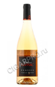 moulin de gassac classic rose купить - французское вино мулен де гассак классик розе цена
