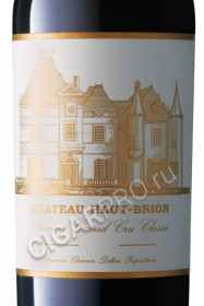 этикетка chateau haut brion rouge pessac leognan aoc grand cru classe 1990 0.75л
