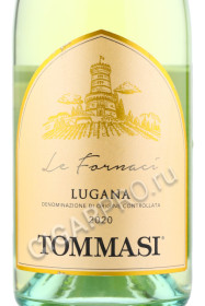 этикетка вино tommasi lugana doc le fornaci 0.75л