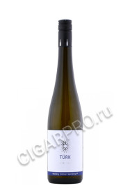 turk riesling kremser weinberge купить вино рислинг кремсер вайнберге 0,75л белое сухое австрия цена
