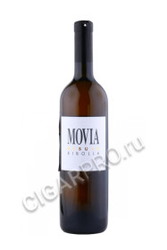 movia rebula купить вино брда мовиа ребула 0,75л сухое белое словения цена