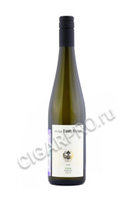 stadt krems schieferterrassen riesling вино штадт кремс рислинг шифертеррассен кремсталь 0.75л цена