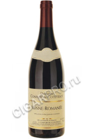domaine confuron cotetidot vosne romanee aoc 1983 купить вино домен конфююрон коттидо вон романэ 1983г 0.75л цена