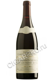 domaine confuron cotetidot nuits saint georges aoc 1983 купить вино домен конфююрон коттидо нюи сен жорд 1983г 0.75л цена
