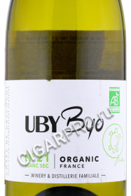 этикетка uby byo №21 blanc sec 0.75л