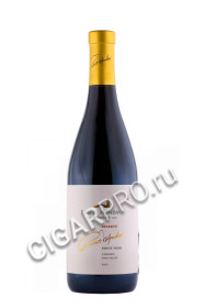 robert mondavi napa valley pinot noir reserve купить вино роберт мондави пино нуар резерв 0.75л цена