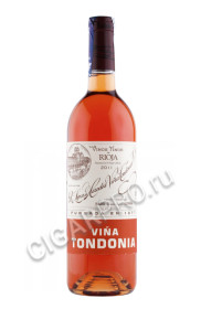 вино vina tondonia gran reserva rioja doc 0.75л