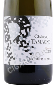 этикетка вино chateau tamagne reserve premier blanc 0.75л