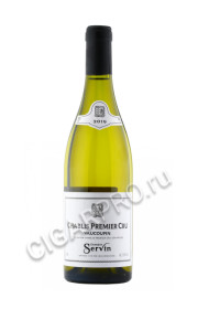 вино domaine servin chablis premier cru vaucoupin 0.75л