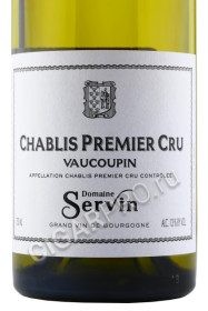 этикетка вино domaine servin chablis premier cru vaucoupin 0.75л