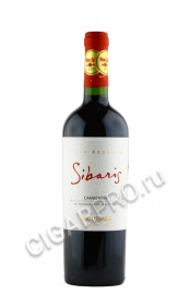 undurraga sibaris carmenere купить вино сибарис гран резерва карменер 0.75л цена