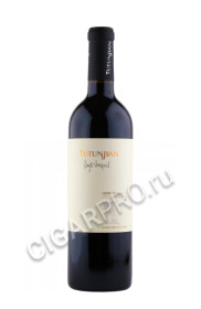 apaltagua tutunjian single vineyard cabernet sauvignon купить вино тутунжан сингл виньярд каберне совиньон 0.75л цена