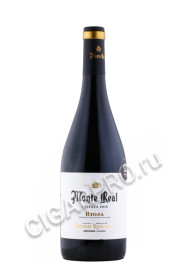 monte real crianza rioja doc купитьвино монте реал крианса 0.75л цена