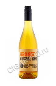 orange wine купить вино оранж вайн 0.75л цена