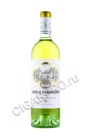 chateau carbonnieux blanc pessac-leognan купить вино шато карбонье гран крю классе пессак-леоньян 0.75л цена