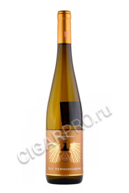 gut hermannsberg steinterrassen riesling trocken купить вино гут херманнсберг рислинг трокен cтайнтеррассен 0.75л цена
