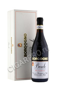 barolo riserva docg 1988 купить вино бароло рзерва 1988г 0.75л цена
