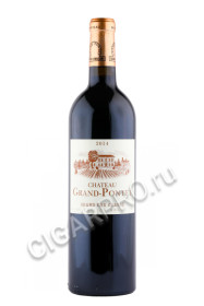 chateau grand-pontet saint emilion grand cru купить вино шато гран понте гран крю классе сент эмильон 0.75л цена