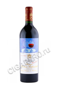 chateau mouton rothschild pauillac aoc 2014 купить вино шато мутон ротшильд пойяк  аос 2014г 0.75л цена
