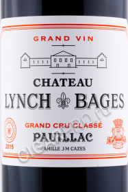 этикетка chateau lynch bages pauillac aoc grand cru classe 2015