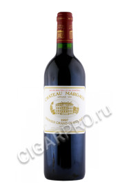 chateau margaux aoc margaux h cuvelier fils 1997 купить вино шато марго аос марго н кювелье и фис 1997г 0.75л цена