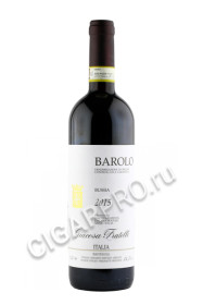 вино giacosa fratelli barolo bussia 0.75л