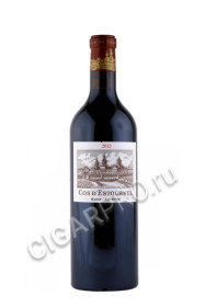 вино chateau cos d estournel 2er grand cru classe saint estephe 2012 0.75л