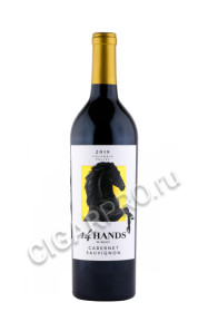 вино 14 hands cabernet sauvignon columbia valley 0.75л