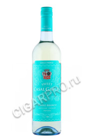 вино casal garcia sweet 0.75л