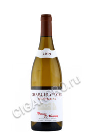 вино chablis premier cru montmains domaine des malandes 0.75л