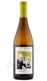 вино angosto blanco 0.75л