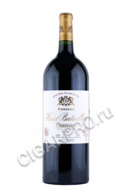 вино chateau batailley pauillac aoc grand cru classe 2015 1.5л
