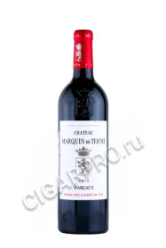 вино chateau marquis de terme margaux aoc 2015 0.75л