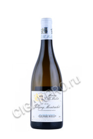 вино puligny montrachet 2018 0.75л