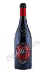 вино soprasasso valpolicella ripasso doc 0.75л