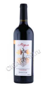 вино gunko winery merlo 0.75л