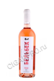 вино розе тз винодельня бельбек 0.75л