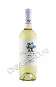 j bouchon reserva sauvignon blanc купить вино х бушон совиньон блан резерва 0.75л цена