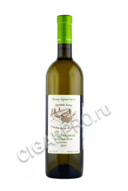 вино сибирьковый арпачин 0.75л