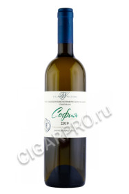 вино софия семигорья 0.75л