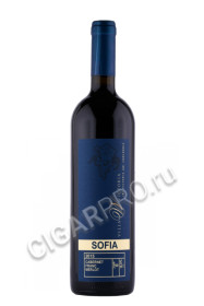 вино софия 0.75л