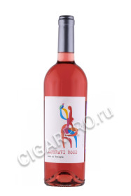 вино мадлиери саперави розе 0.75л