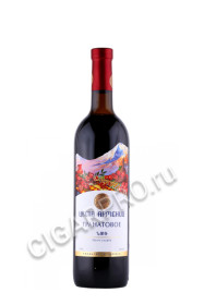 вино цвета армении гранатовое 0.75л