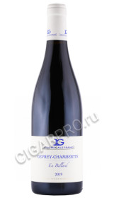 вино jerome galeyrand gevrey chambertin billard 2019г 0.75л