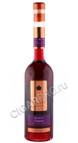 вино fanagoria velvet season merlot 0.5л
