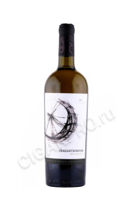 вино jraghatspanyan white dry 0.75л