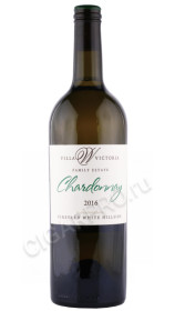 вино villa victoria chardonnay reserve semigorye 0.75л