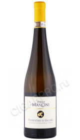 вино piero mancini vermentino di gallura docg 0.75л