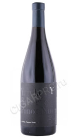 вино yaiyla reserve pinot noir 0.75л
