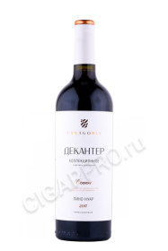 вино фанагория декантер пино нуар 0.75л